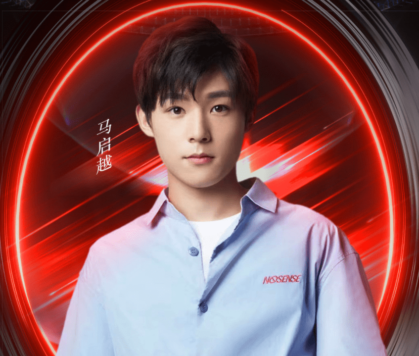 28quan 穆古鲁扎球迷会微博 